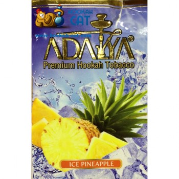 Табак для кальяна Adalya Ice Pineapple (Адалия Ледяной Ананас) 50г 